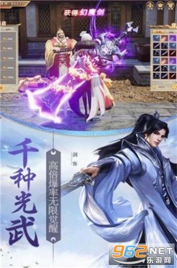 文必武到重安镇走访慰问困难群众
