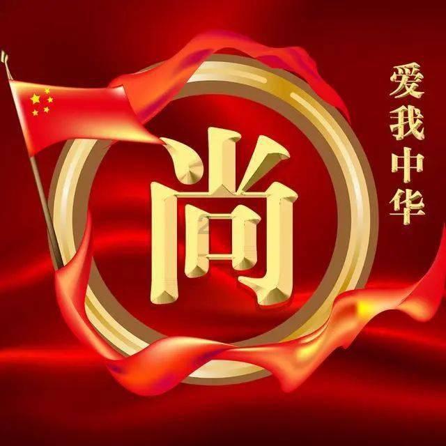 这是1种非常棒的“碱性物”,可以减腹部肉肉,但很少人知道!